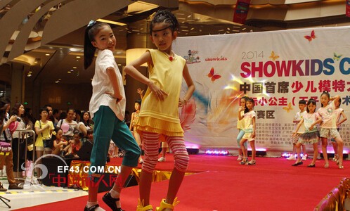 欣薇尔&印象城 “童”乐2周年庆