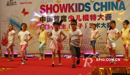 欣薇尔&印象城 “童”乐2周年庆