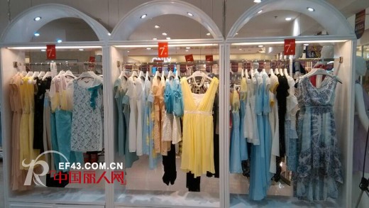 丹诗格尔女装山东济南万达广场店今日隆重开业