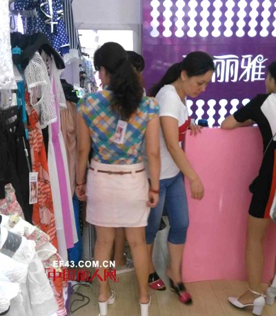 6月28日耶丽雅长沙加盟店隆重开业