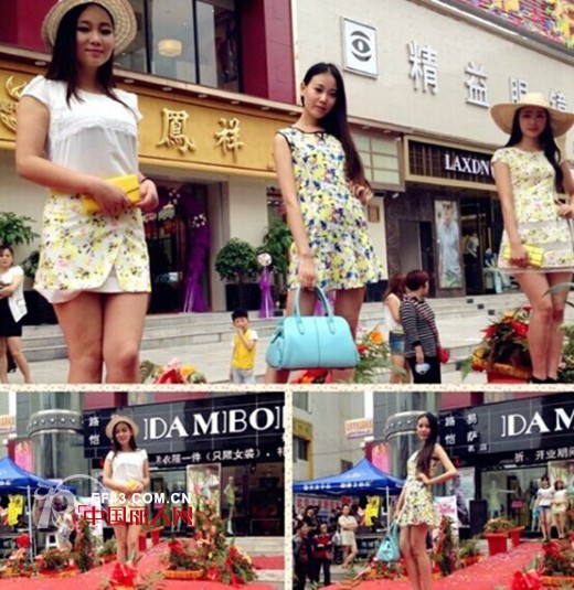 品牌丹比奴女装,标准化“终端打造之旅”