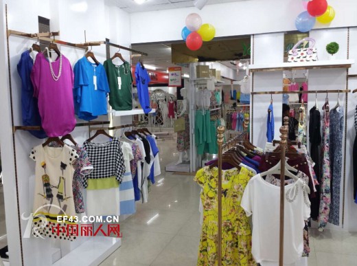 完美组合女装再赢开业热潮 虎门镇口店河北邯郸店开业