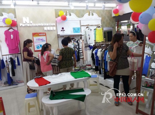 完美组合女装再赢开业热潮 虎门镇口店河北邯郸店开业
