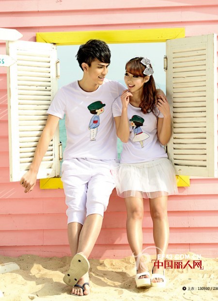 优友情侣-uulover