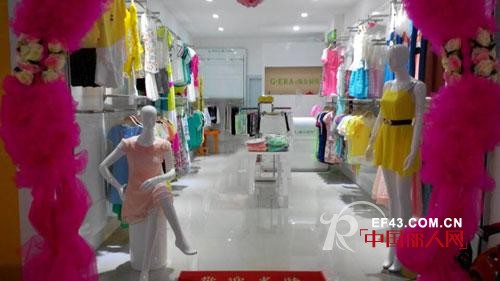 祝贺淑女时代又一家新店开业——郴州汝城店!