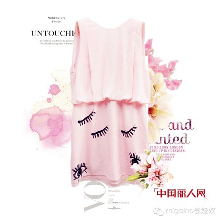 2014 SUMMER曼娅奴MIGAINO “心”推荐:睫毛弯弯