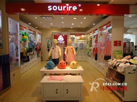 欢声笑鱼童装 把快乐幸福健康带给孩子