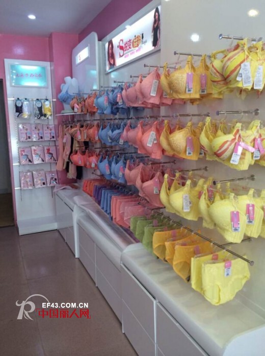 浪漫春天广州揭阳渔湖前街新店开业