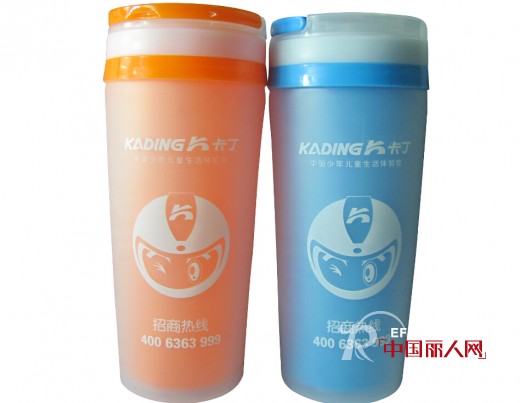 “暑”你最潮 SHOW出你的卡丁装扮 赢取炫酷水杯!