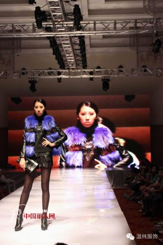 【纯时尚】热烈祝贺温纯2014“蜕变·突破”冬季订货会取得圆满成功
