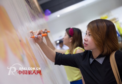 丹缇施女装2014年秋冬新品订货会圆满成功