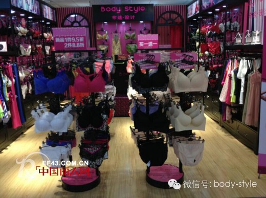 【新店开业】布迪设计东莞东城海雅百货倾情开业