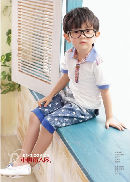 德蒙斯特-Demengsite