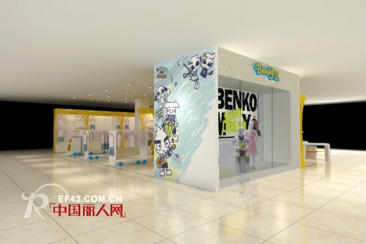 热烈祝贺缤果童装四川成都财富广场新店即将开业