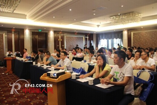 “践行O2O  成就智慧品牌”2014全国巡展论坛·温州站圆满落幕