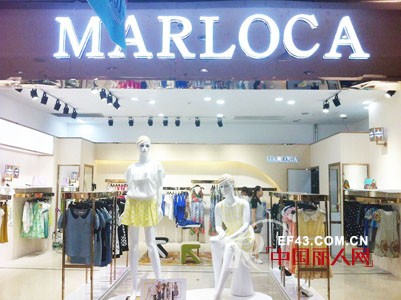 蔓露卡女装再次发力 成功签约顺德大良店