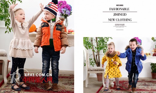 热烈欢迎杰米兰帝与中国丽人网签约合作 共同提升品牌魅力