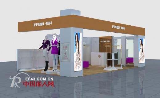 翩翩女孩-隽PPGIRL-JUN