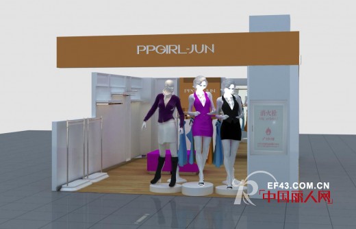 热烈祝贺PPGIRL-JUN强势进驻电白明湖商场