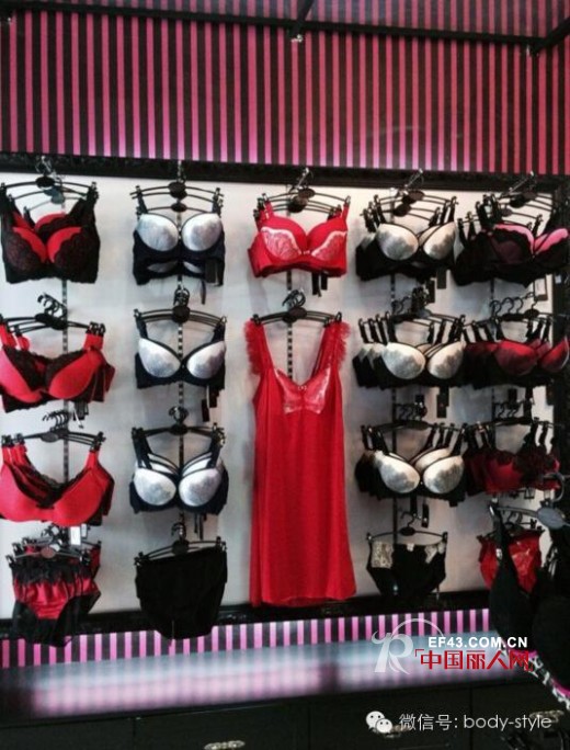 【Bodystyle新店开业】布迪设计登陆云南昭通盐津 倾情开业