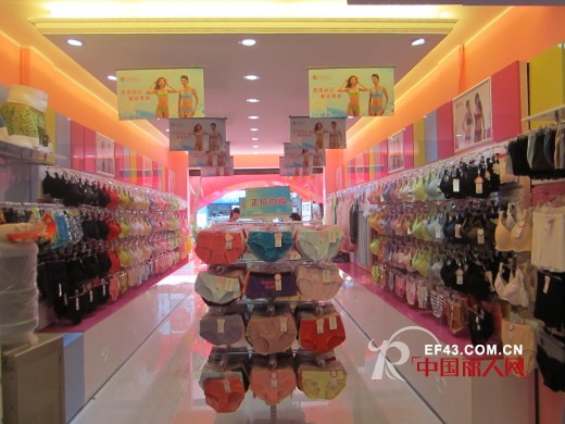 热烈庆祝缤纷丽人内衣龙岗店盛大开业