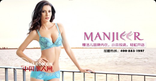 内衣可以当泳衣吗?夏天穿什么内衣比较好 夏天适合什么款式内衣