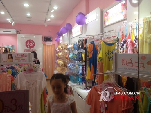 浪漫春天浙江杭州滨江固陵加盟店盛大开业