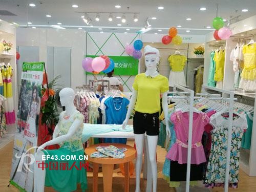 淑女时代日益发展壮大!东莞又一新店抢先开业了!