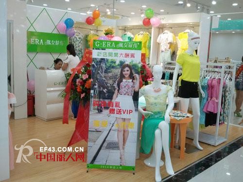 淑女时代日益发展壮大!东莞又一新店抢先开业了!