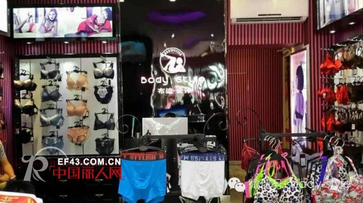 【新店开业】布迪设计登陆河北邯郸 盛情开业