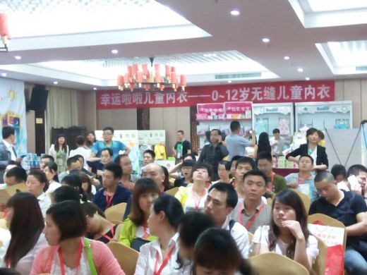 幸运啦啦 - lalalucky