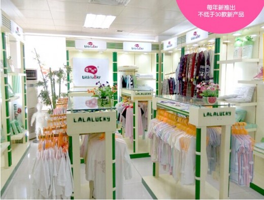 幸运啦啦(Lalalucky)童装亮相CBME第14届中国婴孕童展