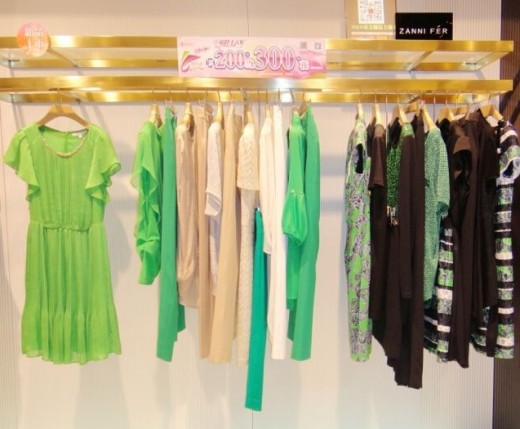 zannifer清新优雅  绿色好心情