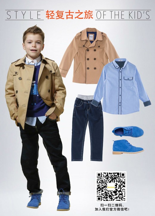 巴拉巴拉-balabala