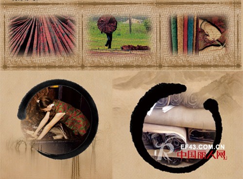 2014SZIC:福田原创设计派对绽放时尚魅力