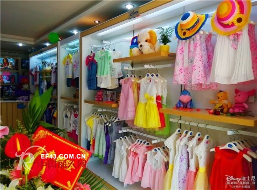 迪士尼童装海南开新店了 祝贺迪士尼童装海南海口专卖店盛大开业