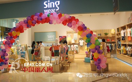 加盟欣薇尔赢在实力  用“欣”服务  无“薇”不至