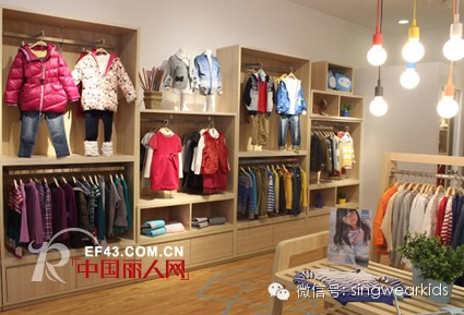 加盟欣薇尔赢在实力  用“欣”服务  无“薇”不至