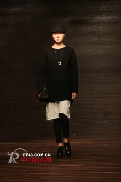 2014深圳服交会 AUM奥姆:大自然的声音