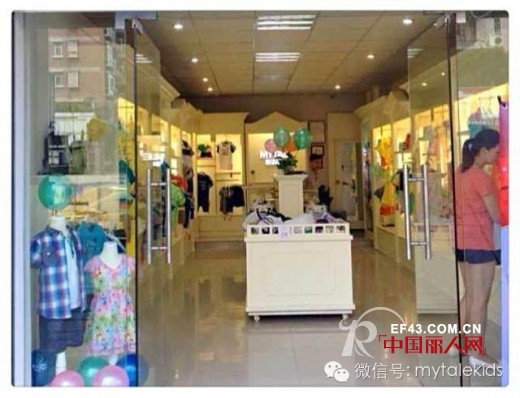 热烈庆祝mytale童话故事童装8店开业!