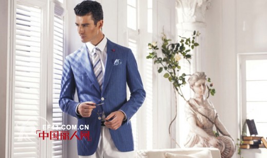 卡尔丹顿 - KALTENDIN