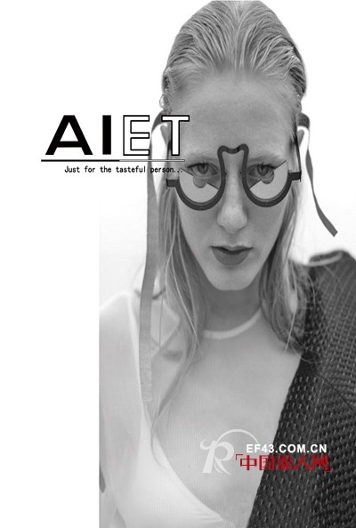 “集合”— 2014连奴旗下品牌秋冬发布