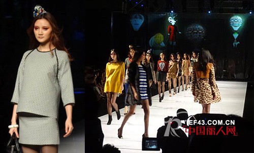 2014深圳服交会SNOW BOUND:引导个性化的潮流风向