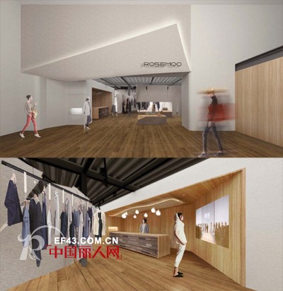 2014深圳服交会参展品牌:容子木只为自然的你