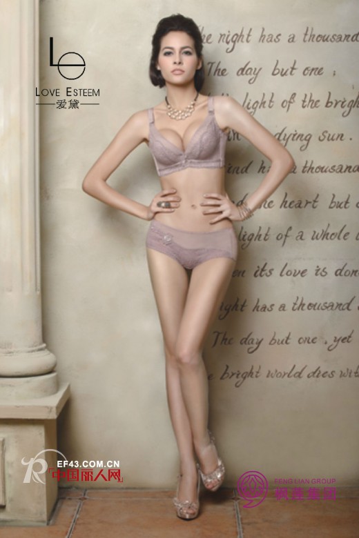 夏天如何做到“内外兼修” 夏季内衣选什么面料