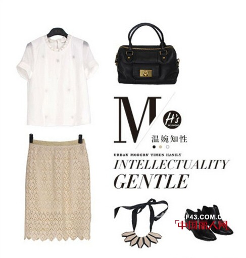 什么衣服比较百搭 HS服饰一衣百搭