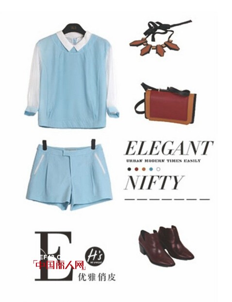 什么衣服比较百搭 HS服饰一衣百搭