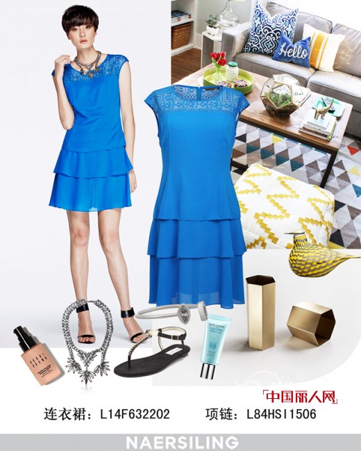 NAERSILING 2014早秋系列新品之神秘都市