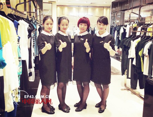 NAERSILING 扬州金鹰摩登升级,新装亮相