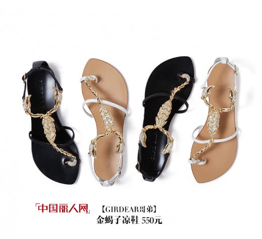 夏天穿什么鞋子舒服好看 夏季购鞋清单